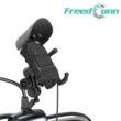 Kép 4/12 - FreedConn MC29 motoros telefontartó, vezetéknélküli töltés, rezgéscsillapítóval