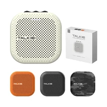 Sena Talkie, Outdoor Mesh kommunikáció single